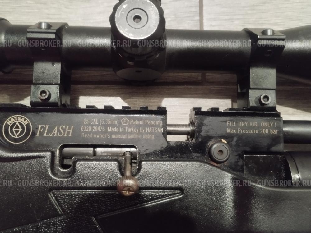 Hatsan Flash 6.35 калибра. 25 (6.35мм). 