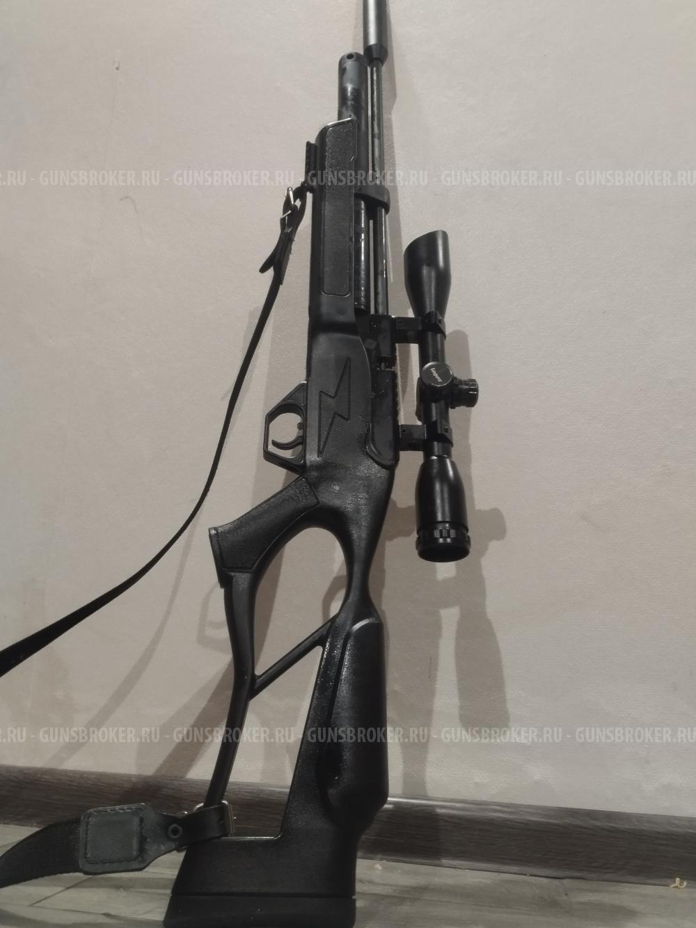 Hatsan Flash 6.35 калибра. 25 (6.35мм). 