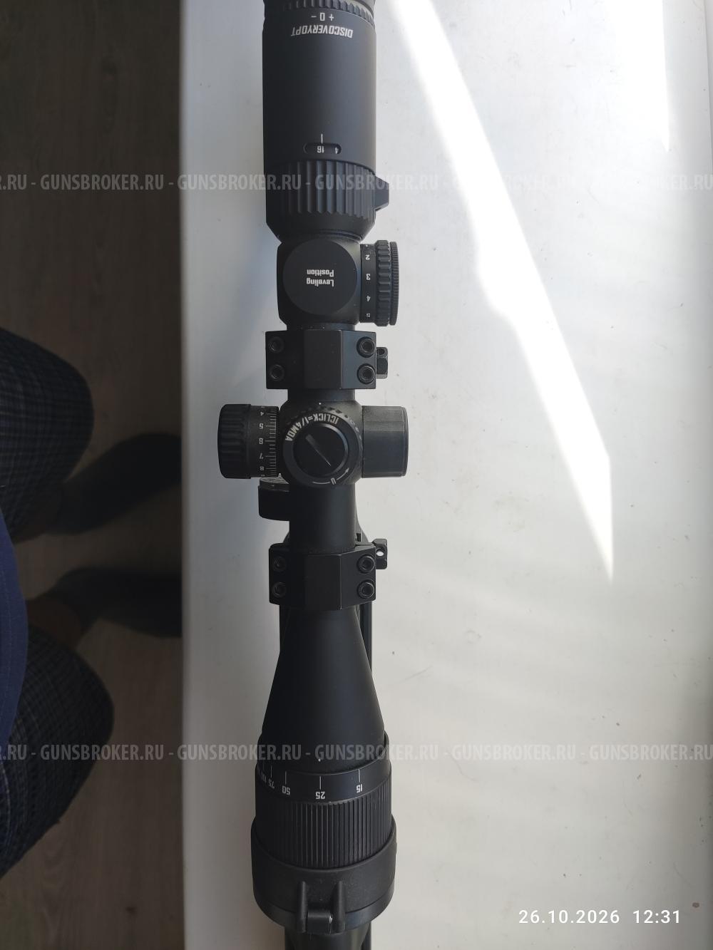 Hatsan Flash 6,35 мм