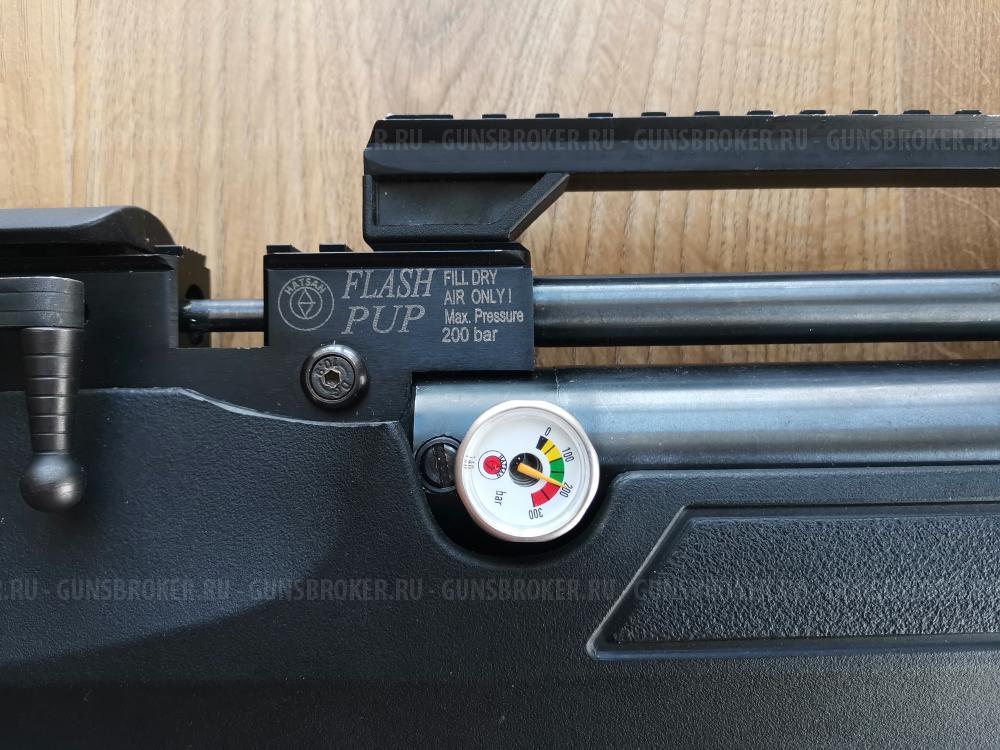 Hatsan flash pup 6.35