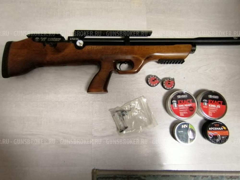 Hatsan flash pup 6.35