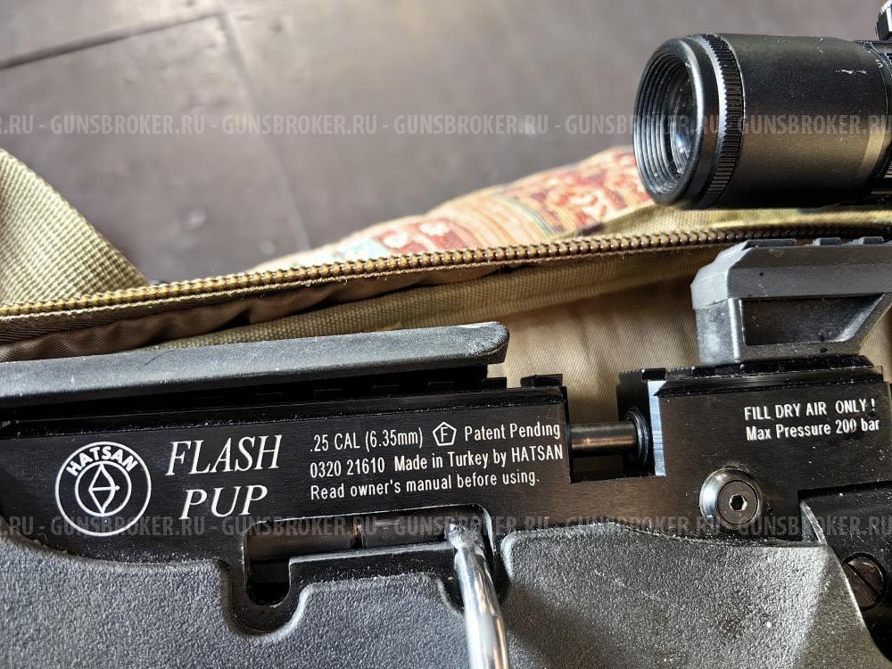 Hatsan FLASH PUP, калибр 6.35