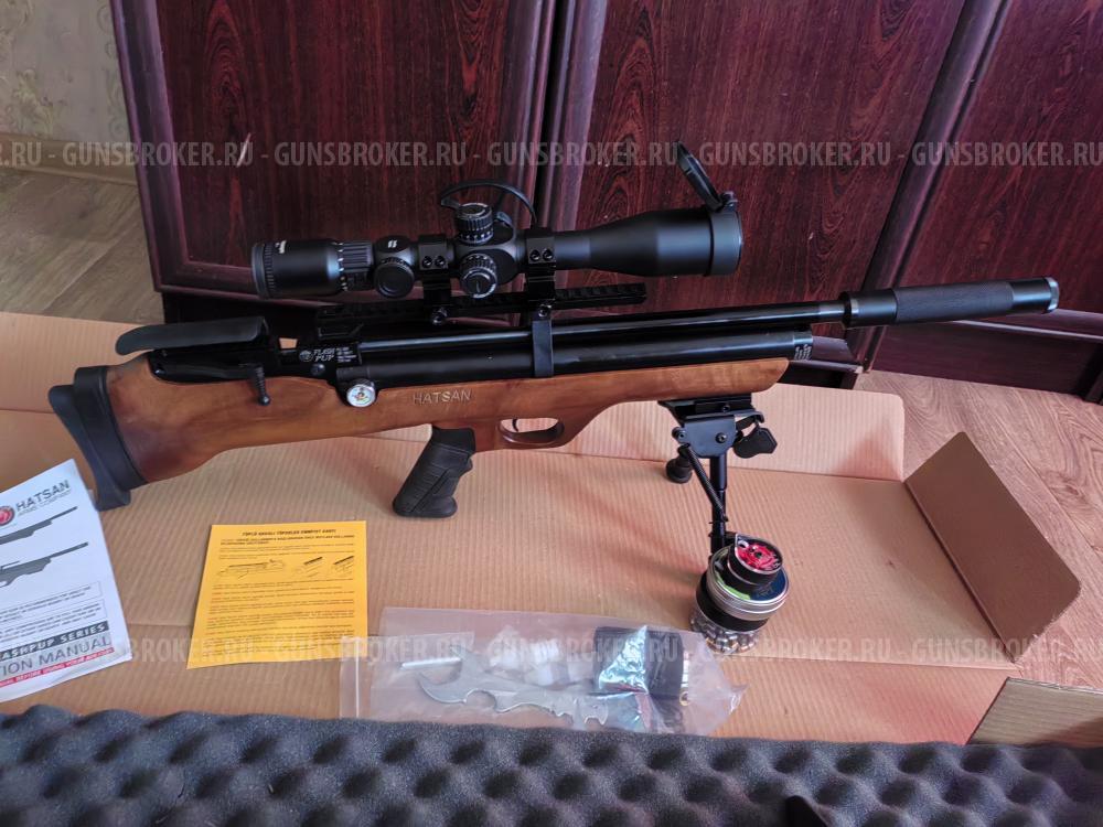 Hatsan flash pup qe 6.35