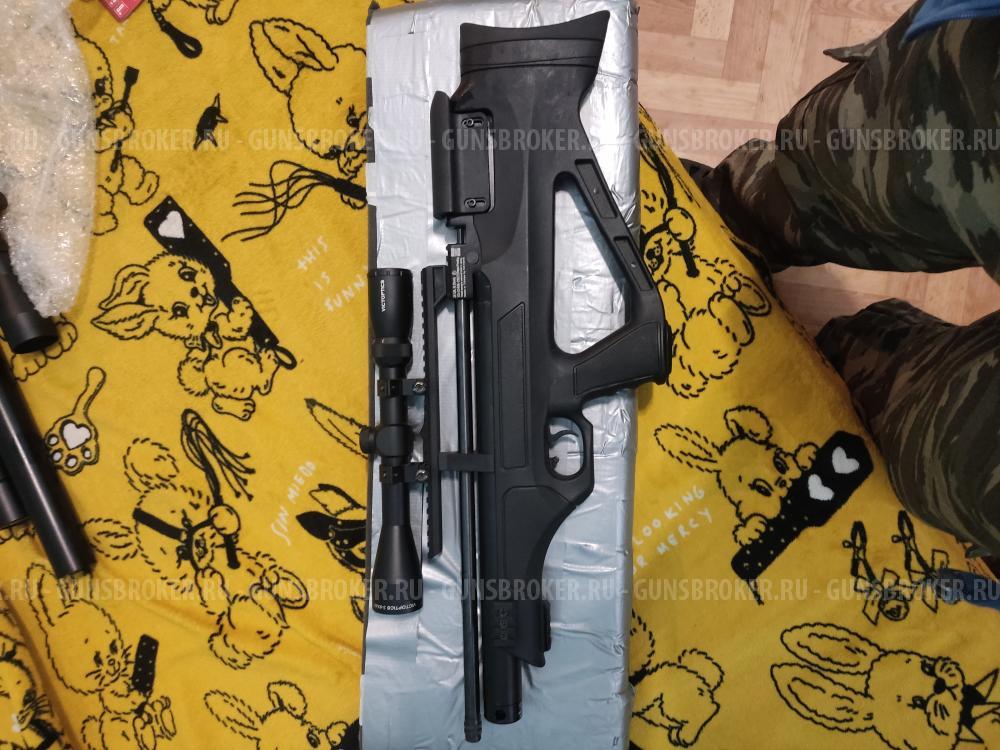 Hatsan Flash pup6.35