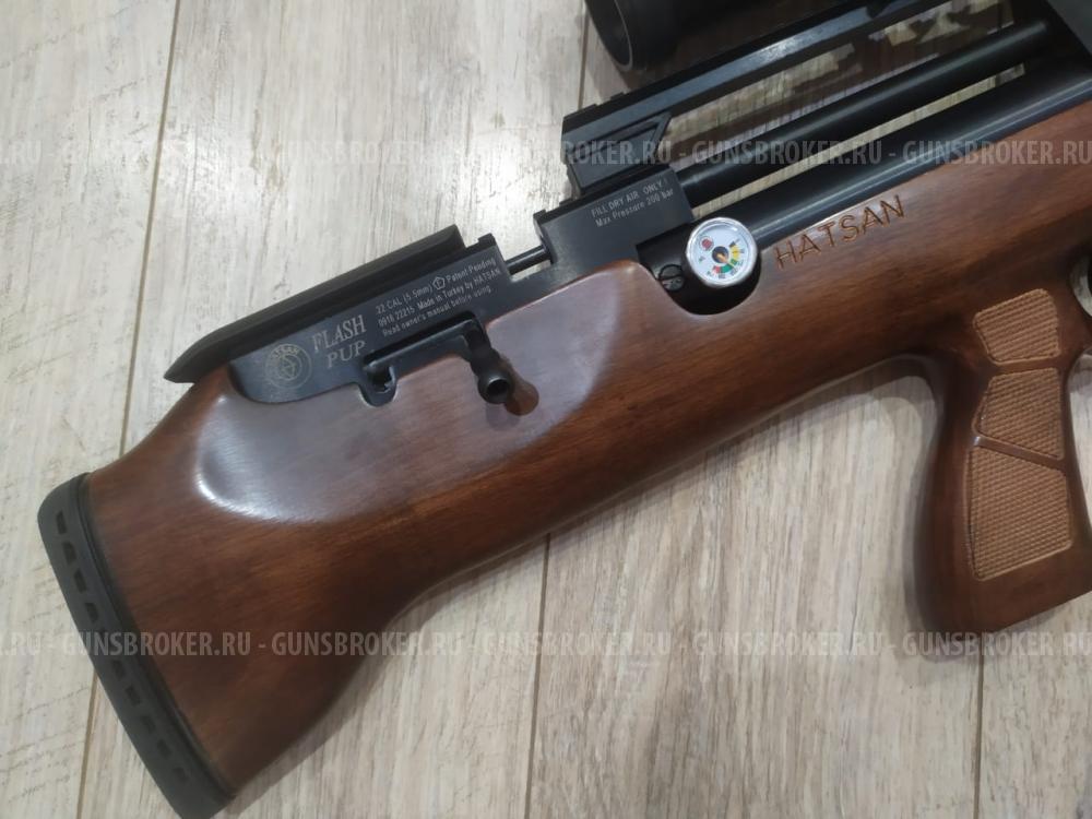 Hatsan Flash pup. 