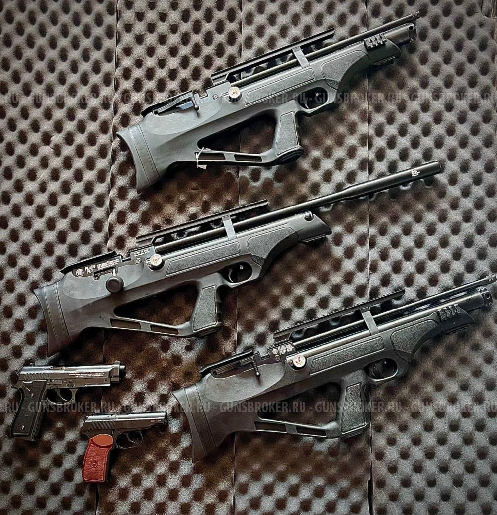 Hatsan Flashpup 5.5.