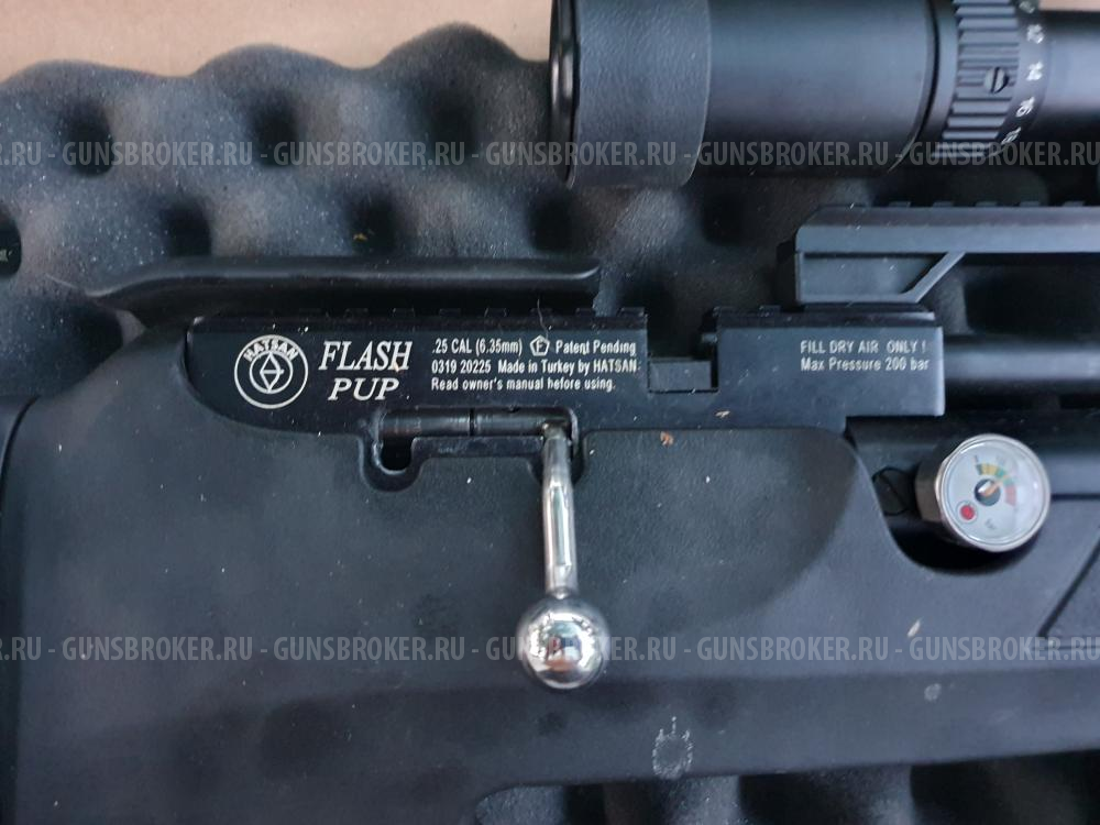 HATSAN Flashpup 6.35