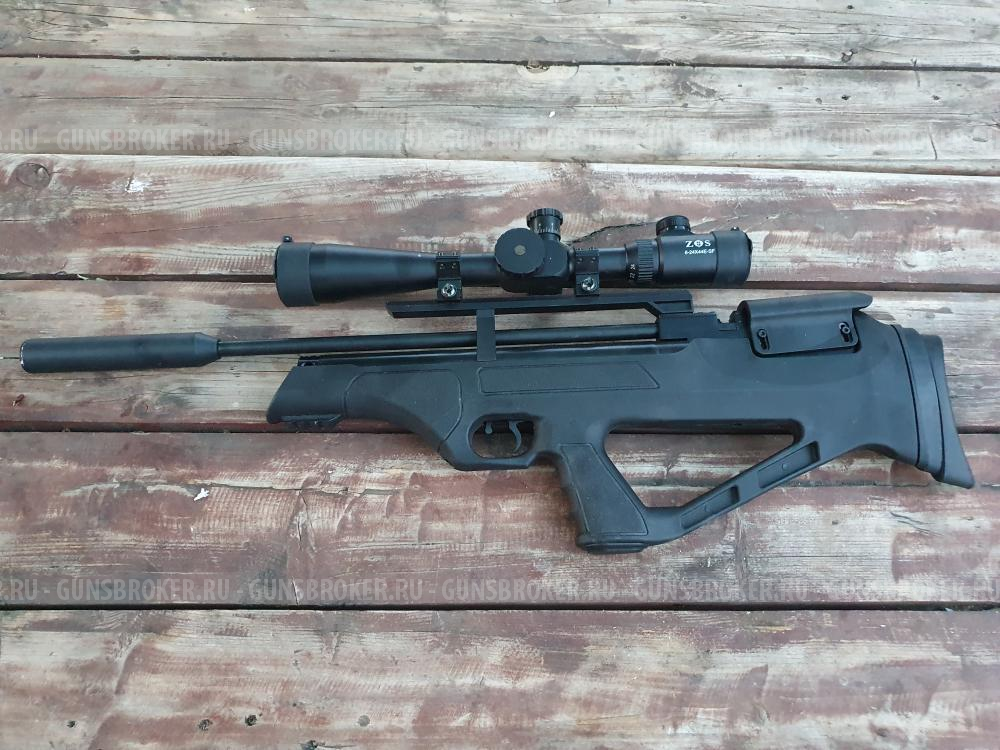 HATSAN Flashpup 6.35