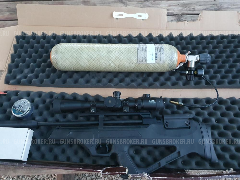 HATSAN Flashpup 6.35