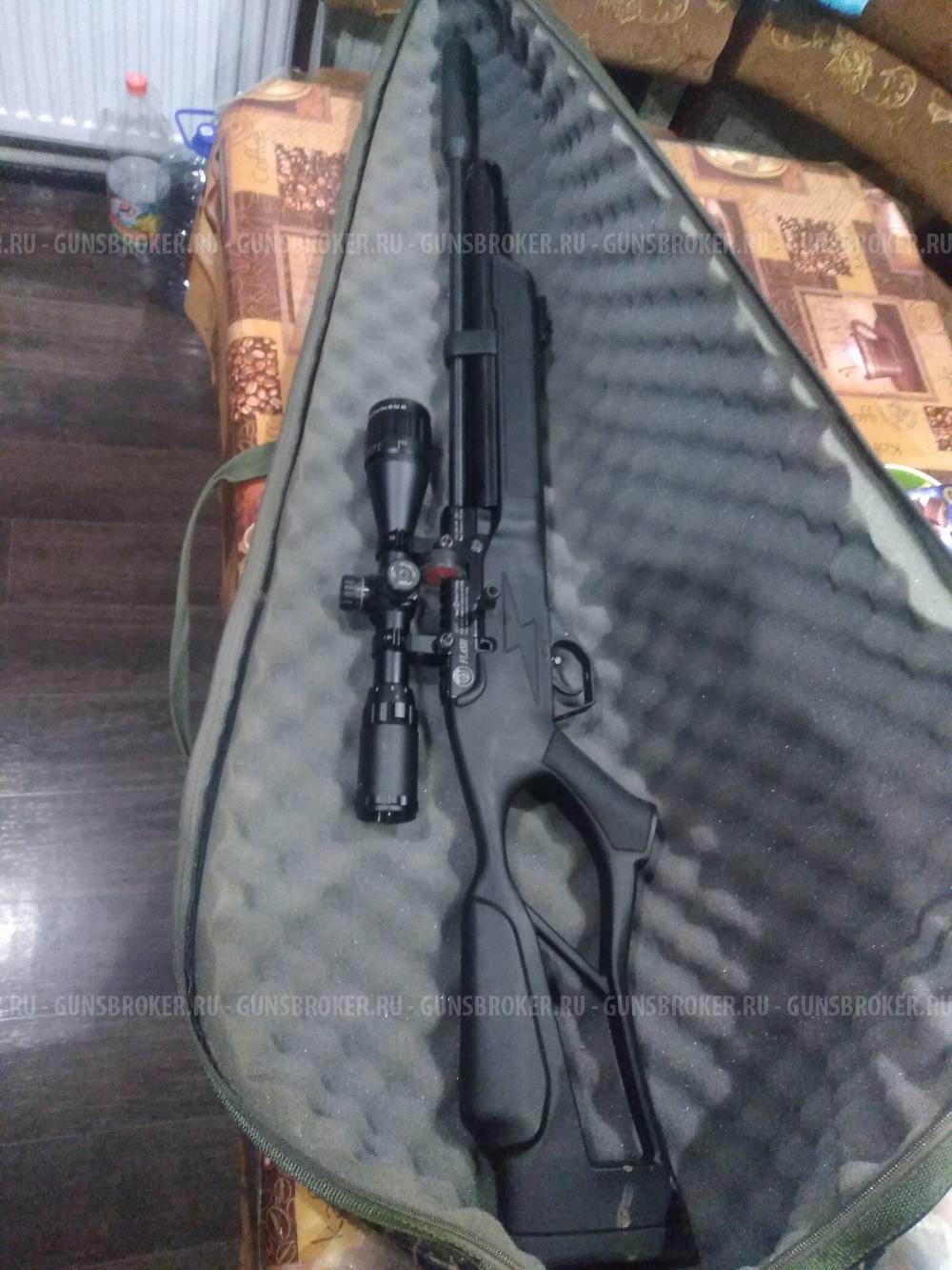 Хатсан флеш 5.5