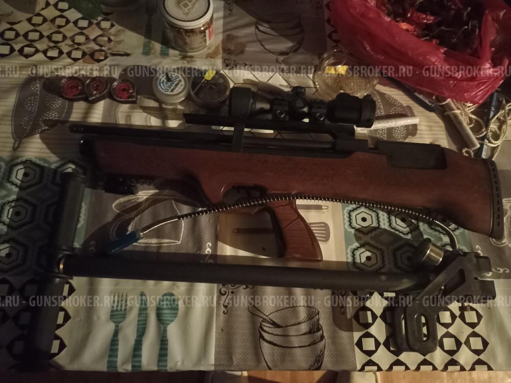 Хатсан флеш пап 5.5