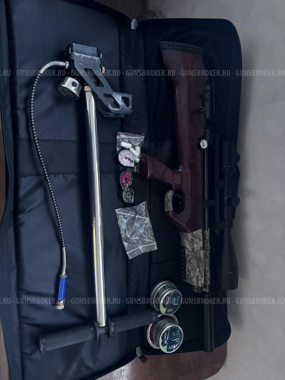 Хатсан флеш пап