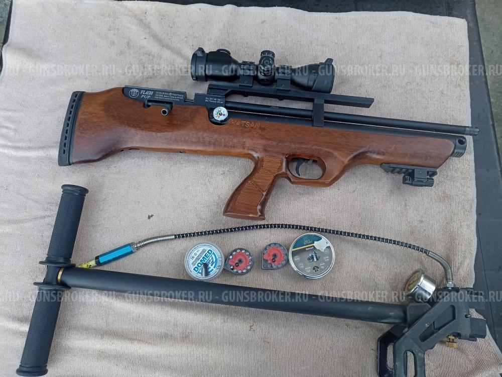 Хатсан флешпап