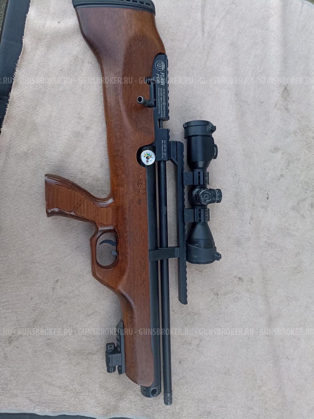 Хатсан флешпап