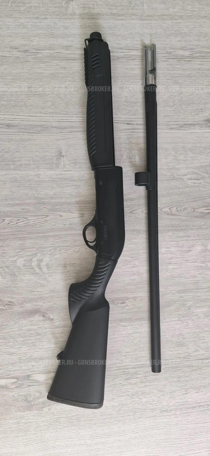 HATSAN H112