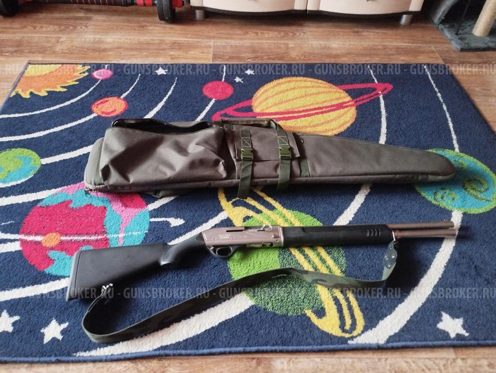 Hatsan Magnum Escort 20/76