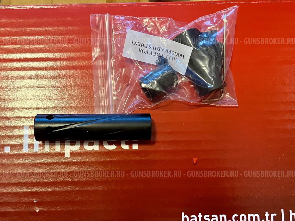 Hatsan mod 25 super tactical 