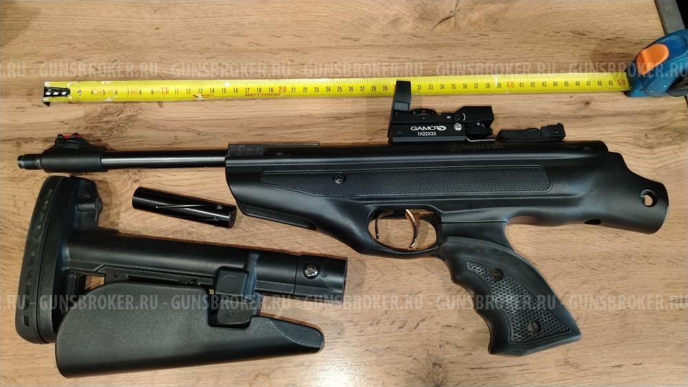 Hatsan MOD 25 Super Tactical