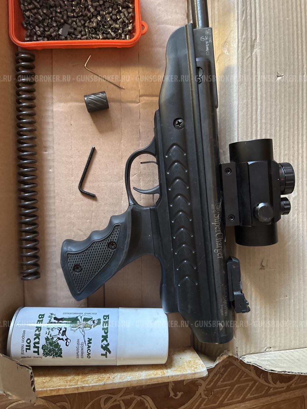 Hatsan Mod 25 Supercharger