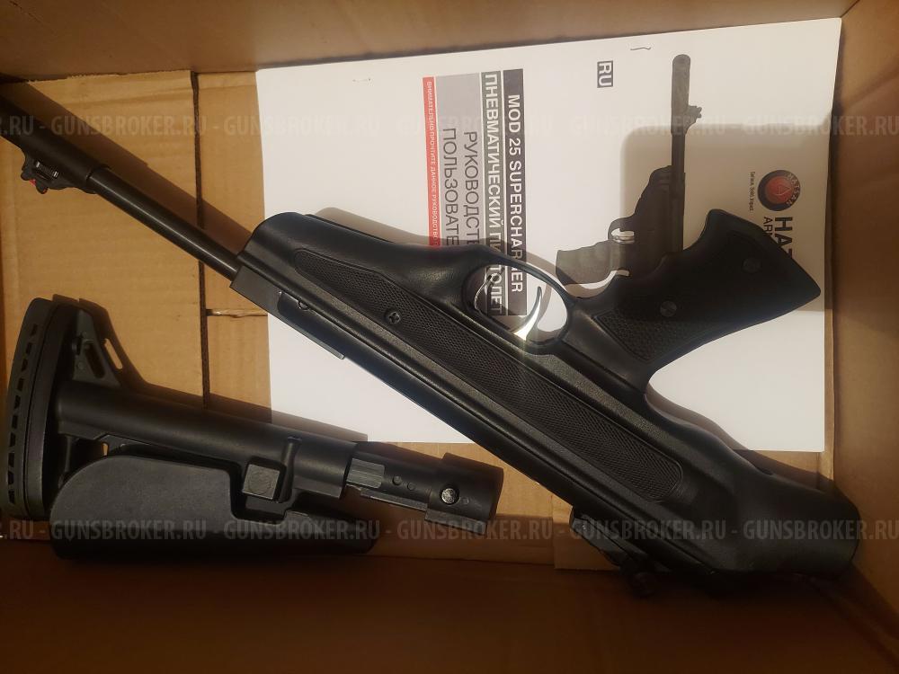 Хатсан мод 25