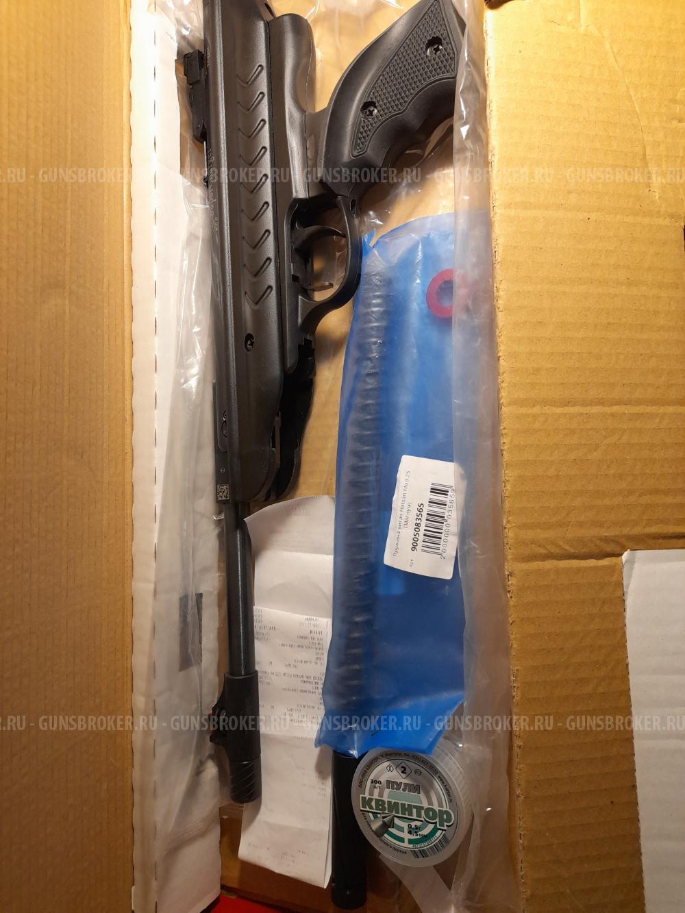 Hatsan mod 25
