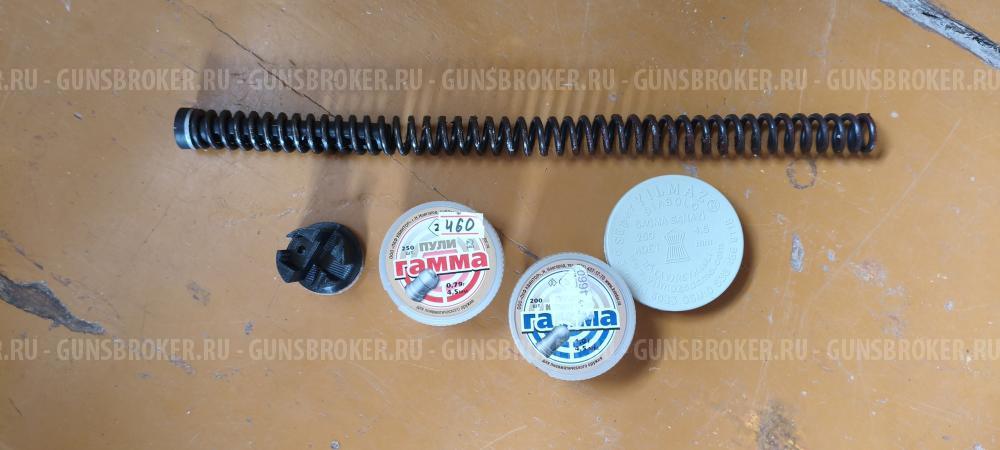 Hatsan mod 65