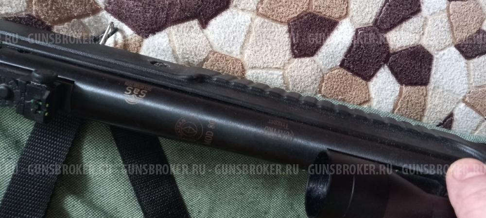 Hatsan mod 80 