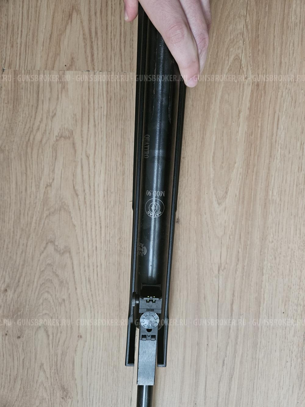 Hatsan mod 90