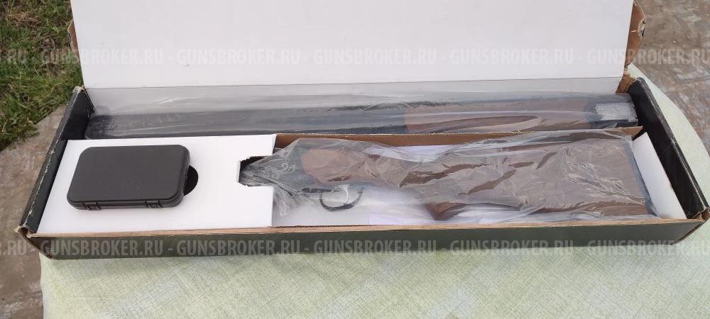 Hatsan OPTIMA D12 Extractor