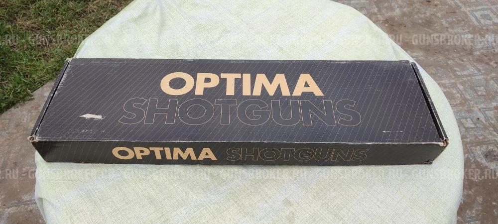 Hatsan OPTIMA D12 Extractor