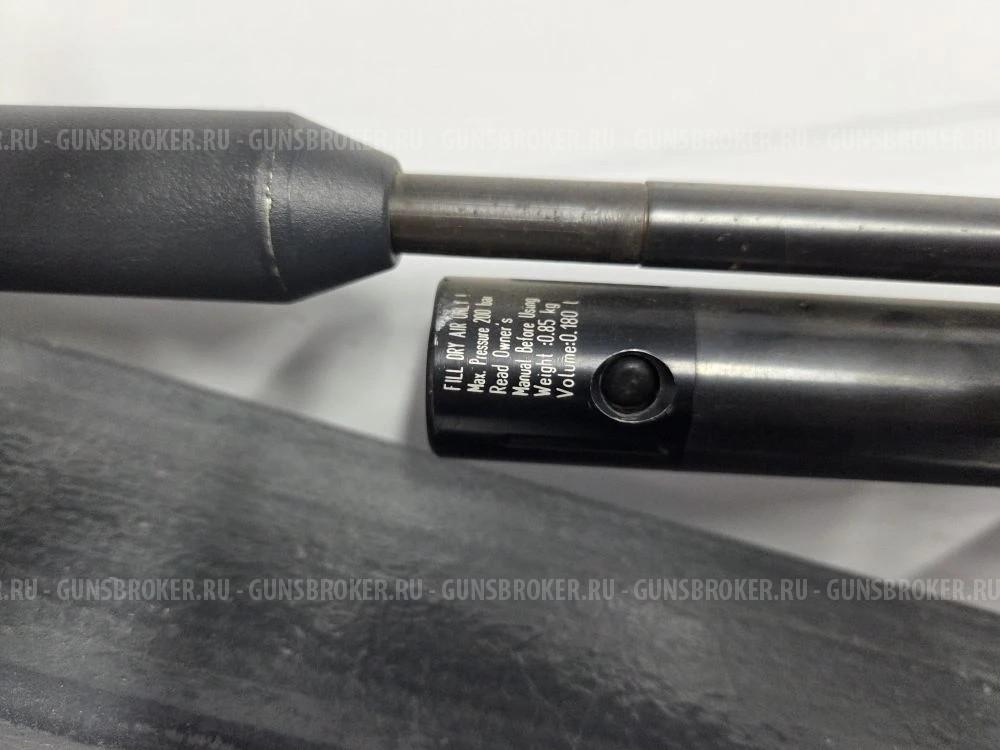 Hatsan pcp 4.5