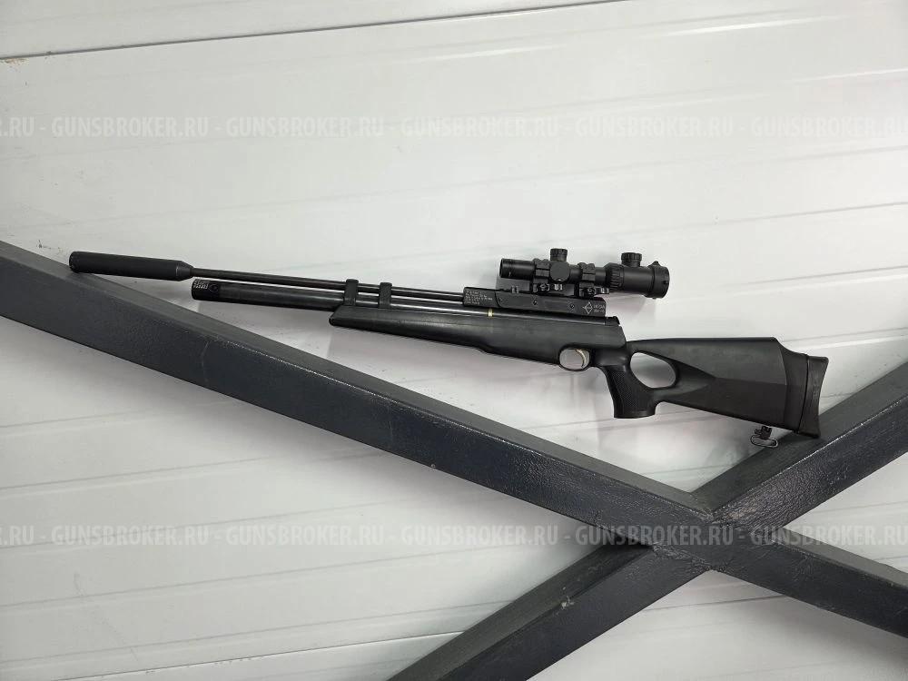 Hatsan pcp 4.5
