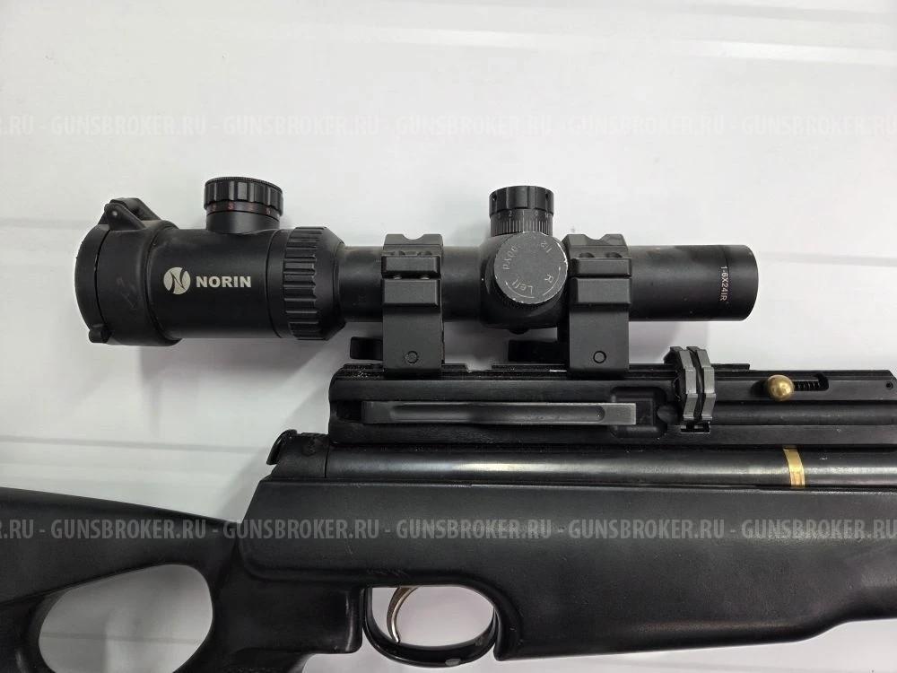 Hatsan pcp 4.5