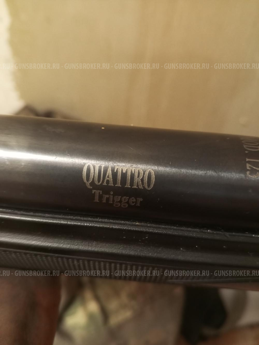 hatsan quattro trigger 125 бу