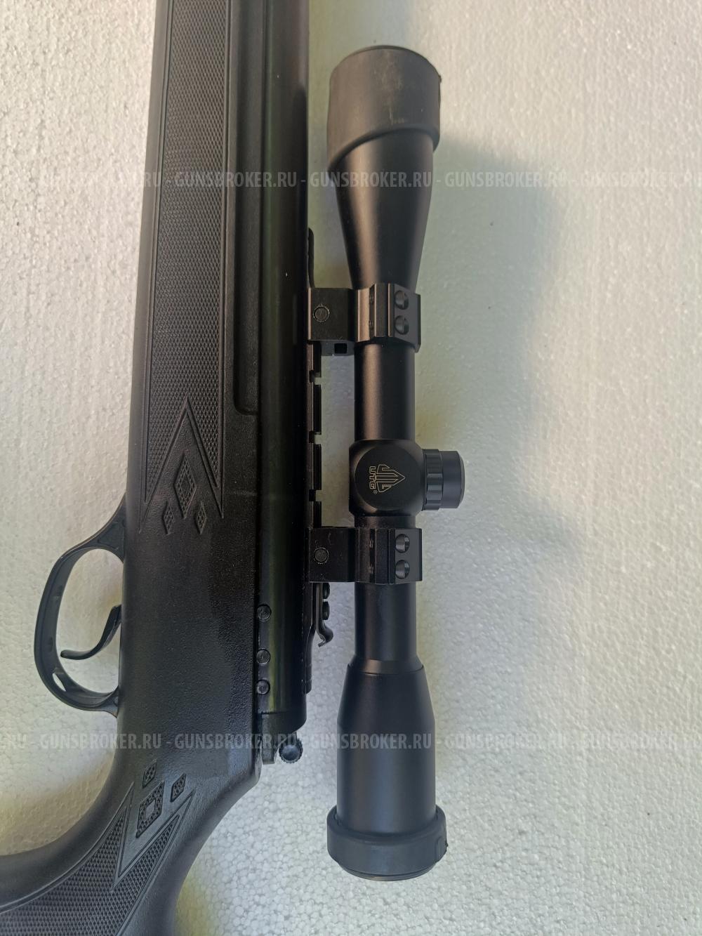 Hatsan Quattro Trigger