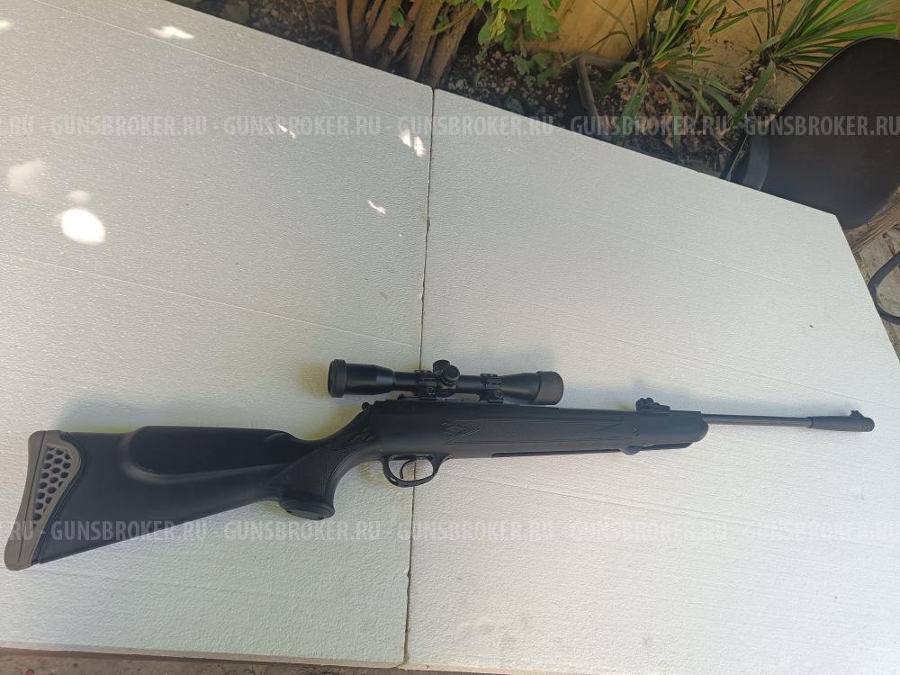 Hatsan Quattro Trigger