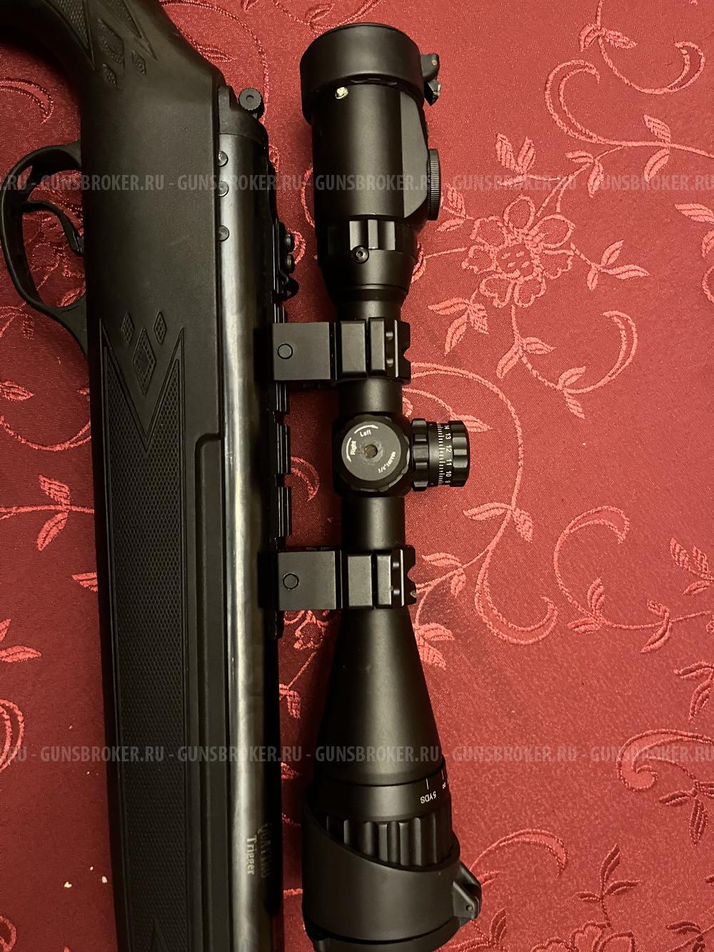 Hatsan Quattro Trigger