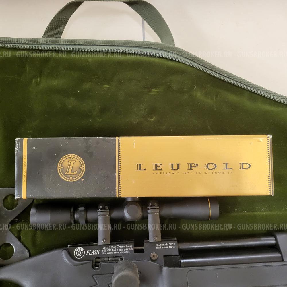 Хатсан с насосом и оптикой.