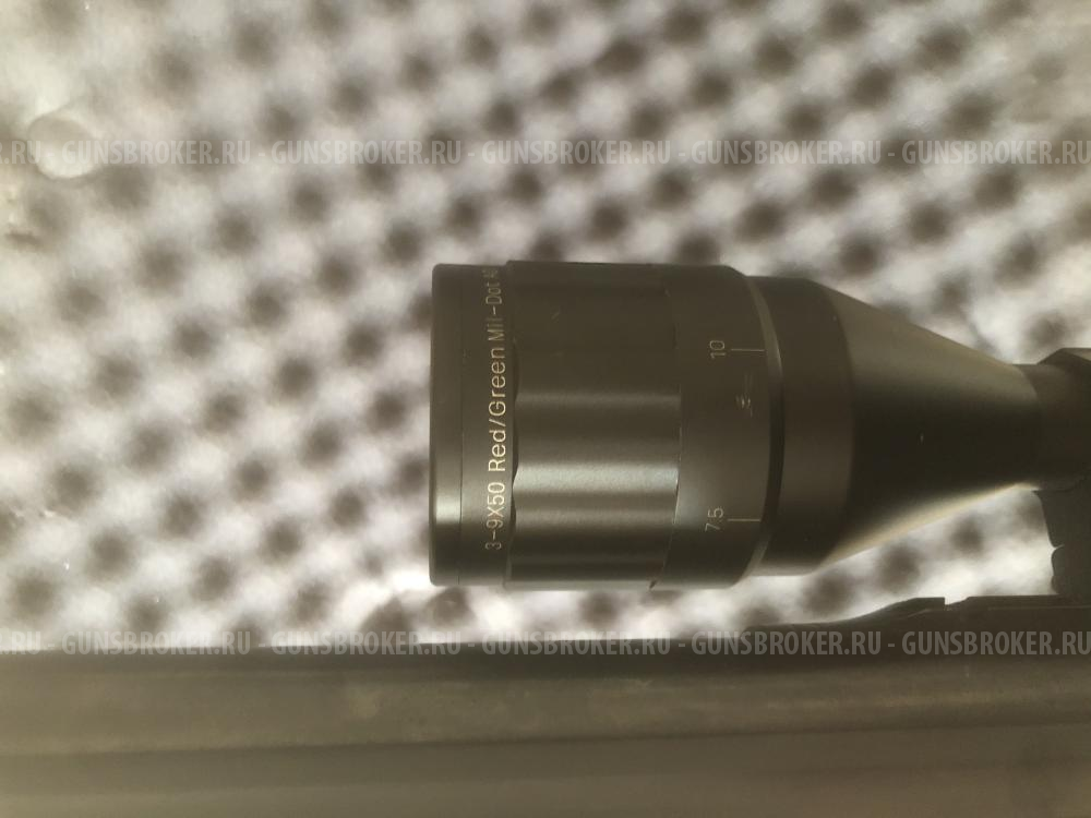 Hatsan sniper mod 125 Quattro trigger