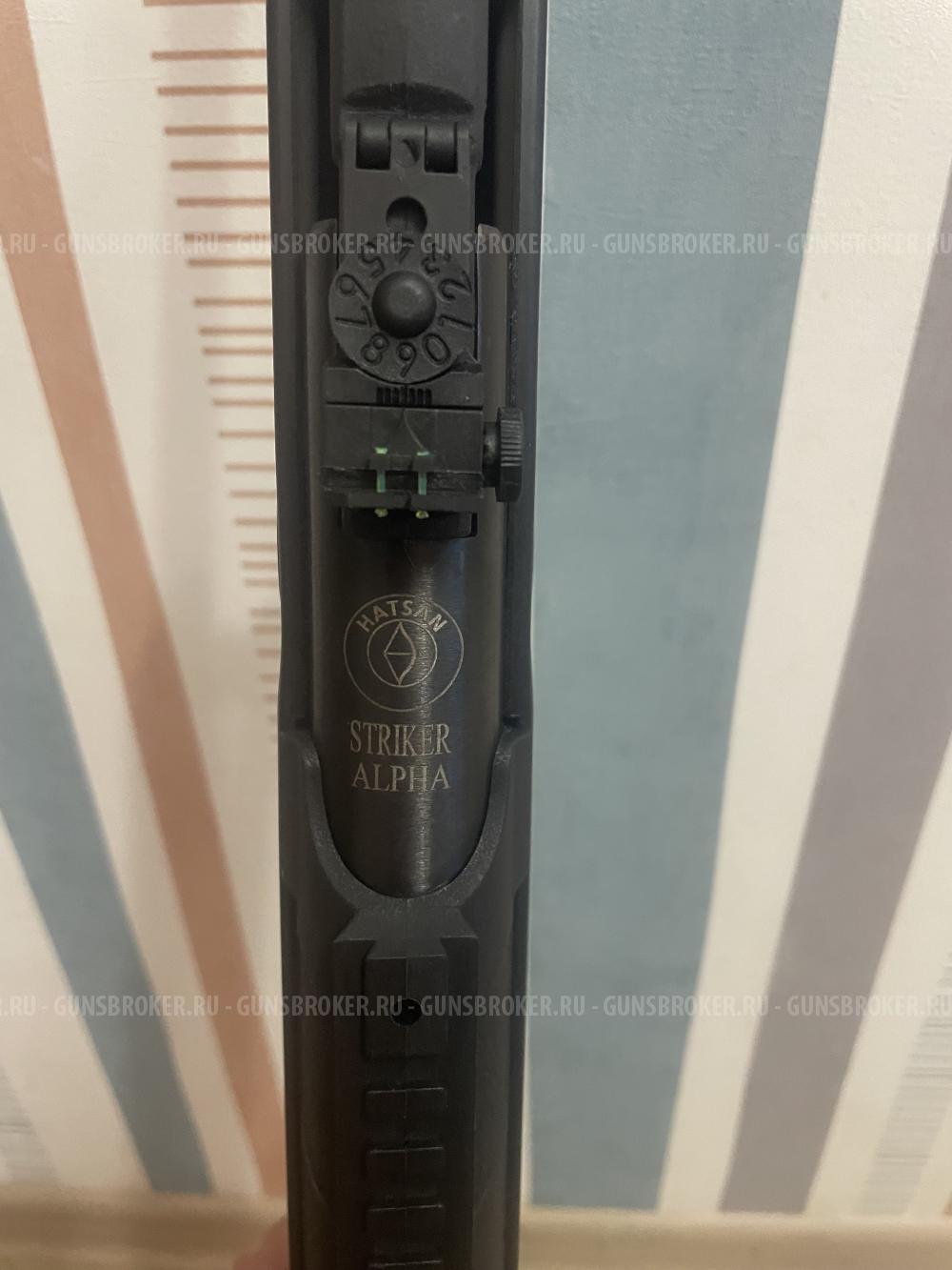 Hatsan Strairek Alpha