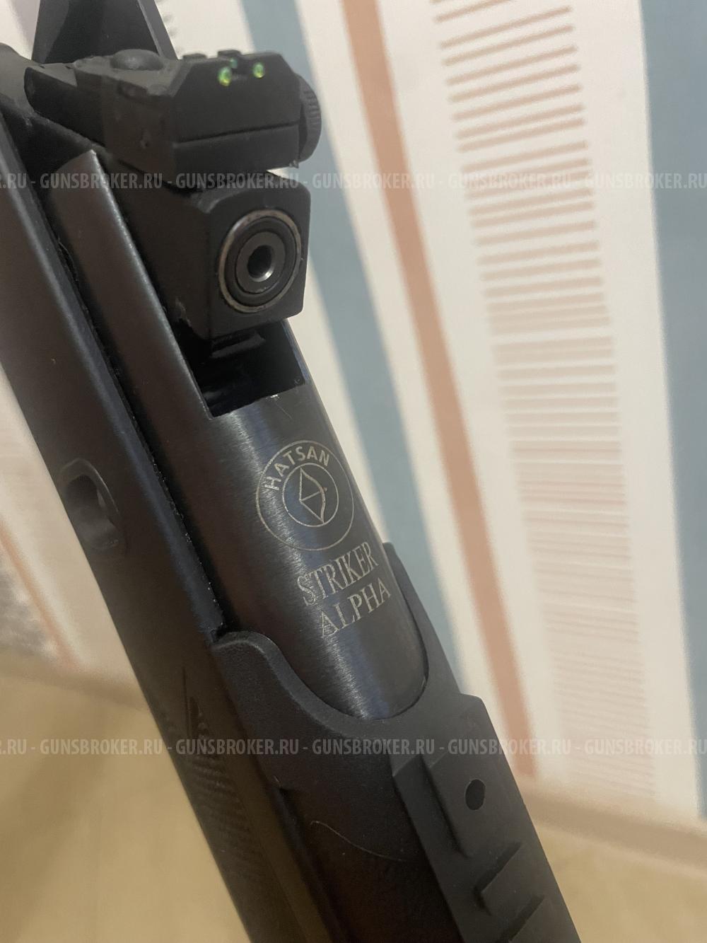 Hatsan Strairek Alpha