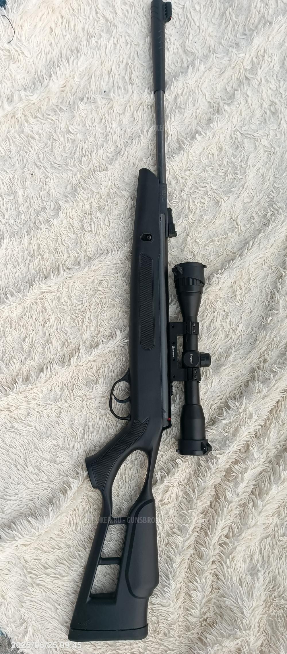 Хатсан страйке эдж