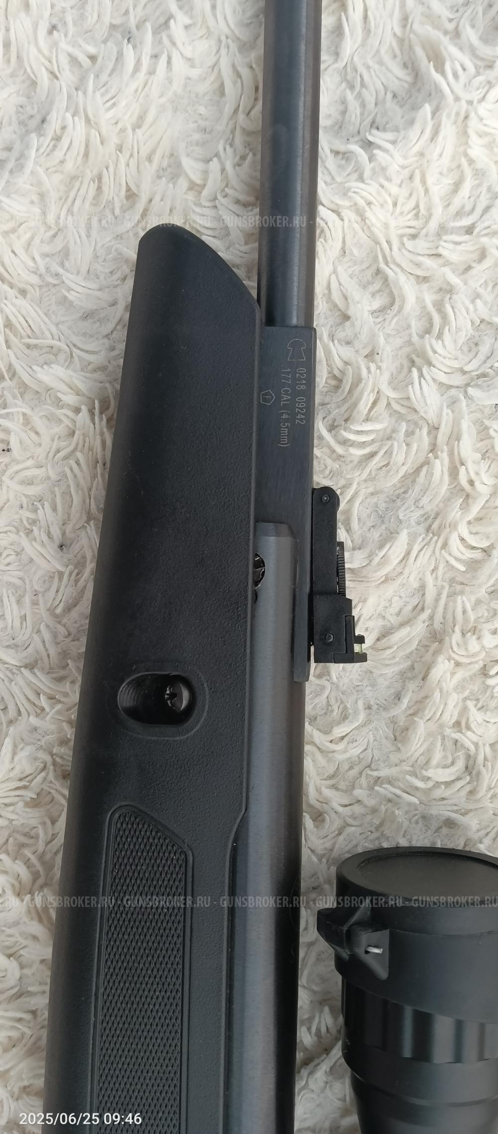 Хатсан страйке эдж