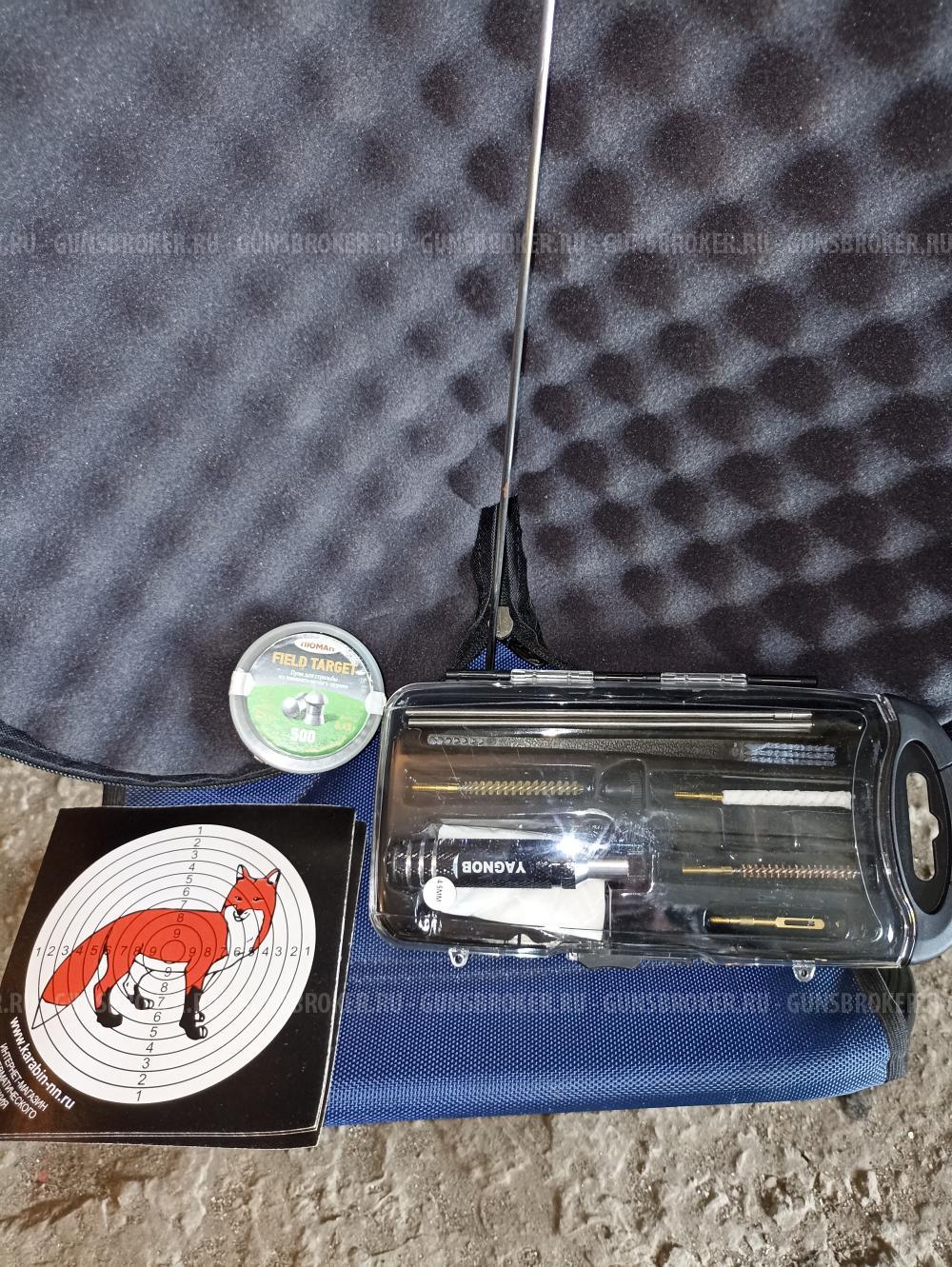 Хатсан страйкер 1000s