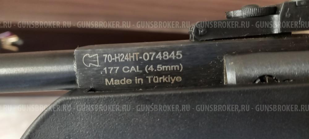 Хатсан страйкер эдж