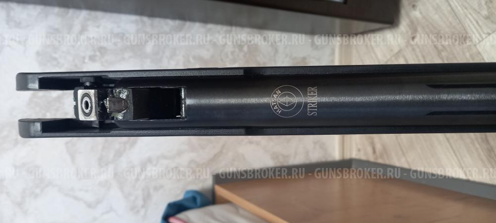 Хатсан страйкер эдж