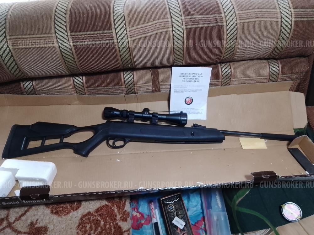 хатсан страйкер