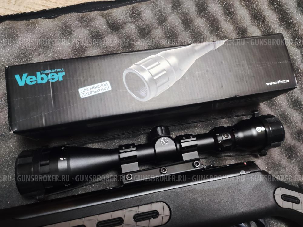 Hatsan Striker 1000s c прицелом Veber 3-9x40 AO MD