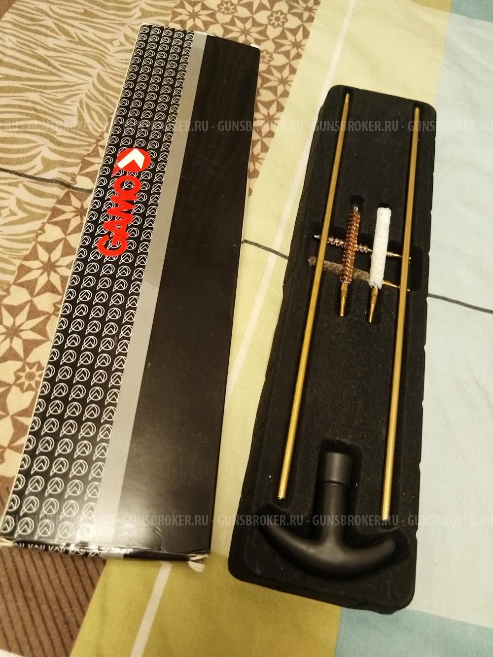 Hatsan Striker 1000S