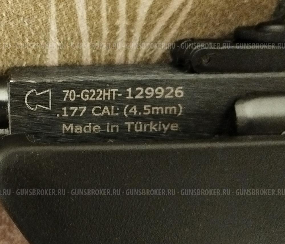 Hatsan Striker 1000S